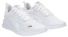 Puma Anzarun Lite Športová obuv Oversize White 371128 Náhľad obrázku produktu 36