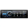 A JVC car stereo with a digital display and various input options. Voir les images du produit