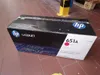 Kazeta HP HP 651A HP651A HP 651A Magenta (CE343A) Náhľad obrázku produktu 5