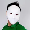 schlichte, bemalbare Gesichtsmaske – Decords 3D-Kostümartikel, Produktansicht 7 Náhľad obrázku produktu