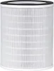 A close-up studio shot of a cylindrical air purifier filter. Produktbild-Vorschau