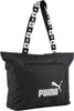 Puma Shopper Campus Reporter M Black Produktbild-Vorschau 1