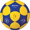 Mikasa Korfball Pro K5-IKF Náhled obrázku produktu 3