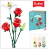 Blocchi da costruzione SLUBAN Fiori 267 pz (categoria Anteprima dell’immagine prodotto 6