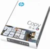HP Kopierpapier Copy A4 80 g/qm Produktbild-Vorschau 9