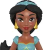 Disney Princess HLW83, 3 Jahr(e), 114,3 mm Produktbild-Vorschau 5