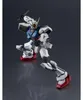 Gat-x105 Streik gundam 15 cm figúrka mobilný oblek gundam Náhľad obrázku produktu 10