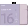 Innostyle Laptop-Tasche 16" Wasserdichte Tasche Omniprotect Produktbild-Vorschau 1