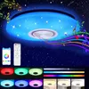 36W Musik LED Deckenleuchte mit Bluetooth Lautsprecher, Produktbild-Vorschau 1
