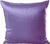 Kissenhülle Wildseide Optik uni 40x40 cm flieder Produktbild-Vorschau 1
