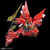 Rg 1/144 Sinanju Náhled obrázku produktu 3