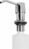 Dispenser per detersivo, sapone, gel, cromo, 250 ml Anteprima dell’immagine prodotto 1