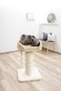 Kerbl 84448, Katzenkratzbaum, Freistehend, Beige, Produktbild-Vorschau 2