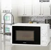 Bomann® Mikrowelle | 700 Watt | 6 Stufen | 20 Liter Garraum Produktbild-Vorschau 18