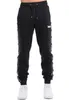 Herren Jogginghose schmale Passform TENSTON Black/White L Produktbild-Vorschau 11