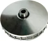 Embrayage Clutch for Yamaha YFM Grizzly 660 Rhino 660 Voir les images du produit 1