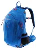 Hi-Tec - "Aruba" Rucksack, Logo, Polyester, 30L PP14910 Produktbild-Vorschau 1