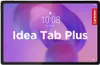Lenovo Idea Tab Plus MediaTek Dimensity 6400 12.1" Wi-Fi 5 Produktbild-Vorschau 1