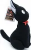 GHIBLI - Il piccolo servizio di consegne di Kiki, peluche Anteprima dell’immagine prodotto 5