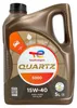 Total Quartz 5000 15W-40 5 Liter Produktbild-Vorschau 7