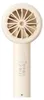 Aecooly Halo 01 draagbare ventilator, 3000 mAh, beige Productafbeelding-voorbeeld 4