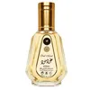 Ard Al Zaafaran Oud Mood 50ML Unisex Eau de Parfum Voir les images du produit 2