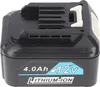Akumulator odpowiedni do Makita BL1041B, litowo-jonowy, 12 Podgląd zdjęcia produktu 3