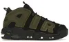 Nike Air More Uptempo Rough Green - EU 43 Produktbild-Vorschau 4