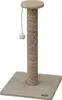 EBI Kratzbaum Trend Natural Harmony Produktbild-Vorschau 1
