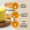 BORCHERS Kurkuma Latte - Goldene Milch-Mischung 80g Produktbild-Vorschau 5