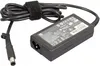 HP 696694-001, Laptop, Drinnen, 100-240 V, 50/60 Hz, 45 W, Produktbild-Vorschau 2