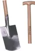 Damenspaten BRITTA 250x165/160mm Gr.0 850mm STA Produktbild-Vorschau 7