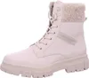 A single beige boot shown from the side against a white background. Produktbild-Vorschau
