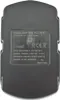 Nabíjecí baterie PowerSmart 4000mAh pro Hitachi 326240, Náhled obrázku produktu 4