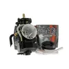 Gaźnik Stage6 R/T MK2, 28 mm, w tym Powerjet Podgląd zdjęcia produktu 5