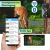 4K-UHD-Wildkamera mit 2 PIR Bewegungsmeldern, Smartphone Produktbild-Vorschau 2