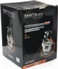 Luchtspuit 8 liter, model KD1653 Productafbeelding-voorbeeld 11