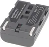 Batterie (Li-Ion) pour Samsung SB-L110 grey Voir les images du produit 2