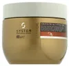 System Professional Maske System Professional Luxeoil Produktbild-Vorschau 2