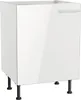 Optifit Spülenschrank Rurik986 BxTxH 60 x 58,4 x 87 cm weiß Produktbild-Vorschau 1