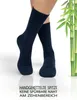 OCERA 12x Bambus Socken Uni verschiedenen Farben  - Blau Produktbild-Vorschau 5