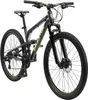 BIKESTAR Vollgefedert Aluminium Mountainbike 26 Zoll, 21 Produktbild-Vorschau 1