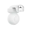 Reolink E1 Outdoor SE PoE, zewnętrzna kamera monitorująca Podgląd zdjęcia produktu 14