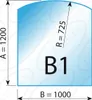 Kaminbodenplatte Grauglas Form B1  1200 x 1000 x 6mm - Produktbild-Vorschau 1