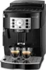De’Longhi ECAM 22.115.B Vollautomatisch Espressomaschine 1 Produktbild-Vorschau 7