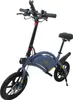 Draisienne Électrique Adulte E-bike 140 - 400W - Autonomie Voir les images du produit 4