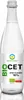 OCET SPIRYTUSOWY 10 % BEZGLUTENOWY500 ml - BIOFOOD Podgląd zdjęcia produktu 2