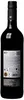 Käfer Rotwein Tempranillo trocken 1x 0,75 l Produktbild-Vorschau 2