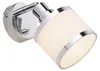 Lampa ścienna, chrom, żelazo, tkanina, L 17 cm Podgląd zdjęcia produktu 6