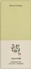 Beauty of Joseon Calming Serum Serum Green Tea + Panthenol Produktbild-Vorschau 29
